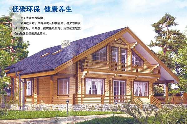 井干式重型AK网站_AK（中国）结构