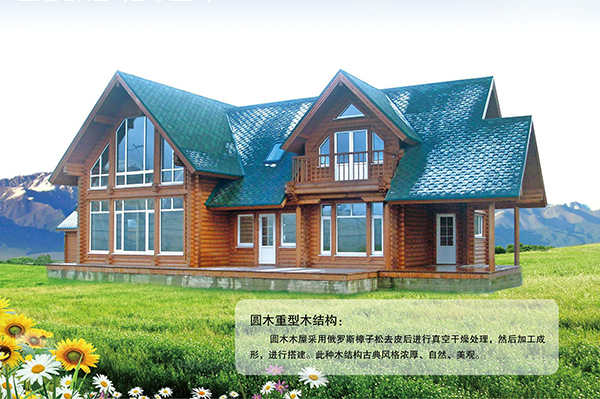 圆AK网站_AK（中国）重型AK网站_AK（中国）结构